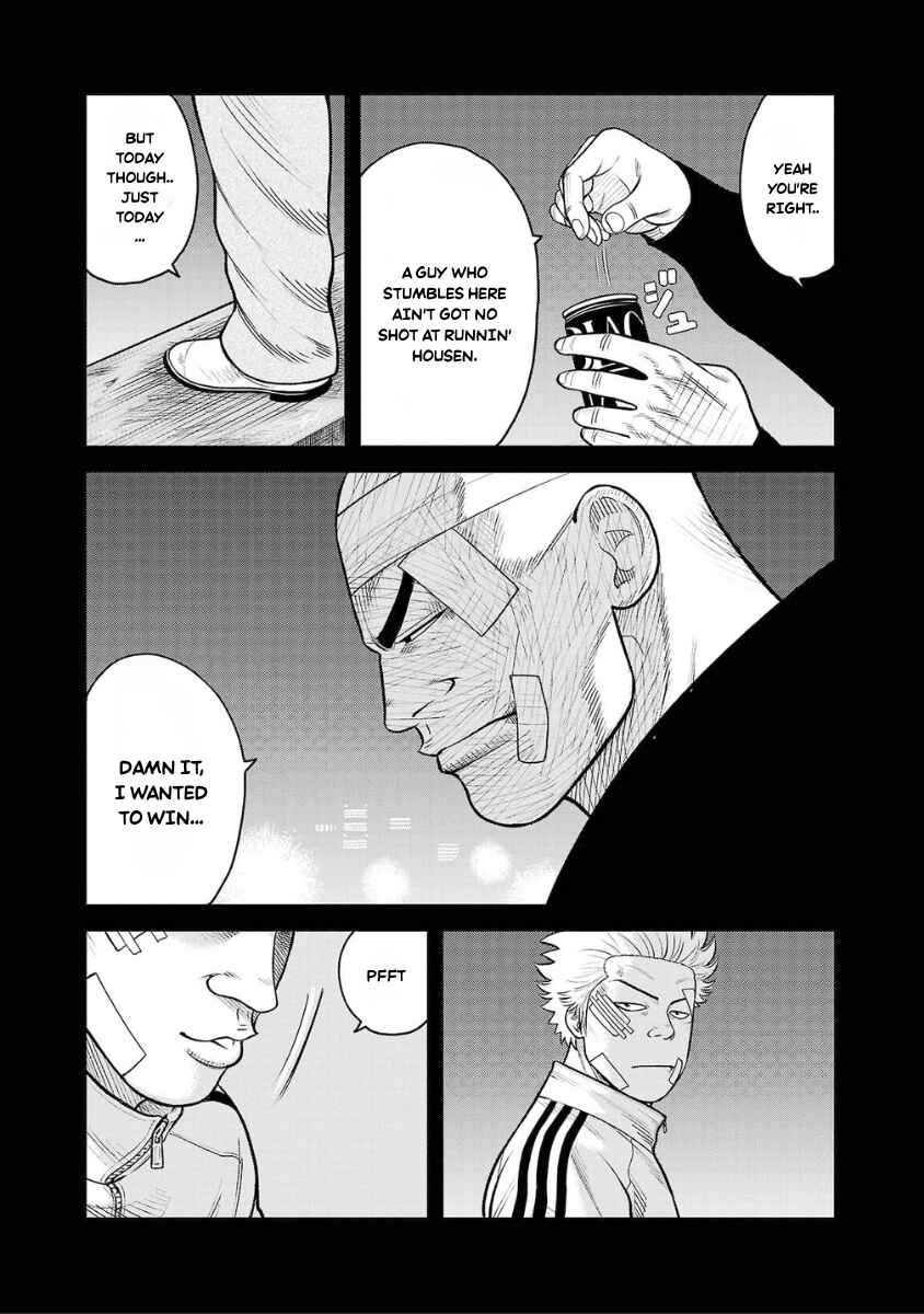 Chapter 8 - Page 11
