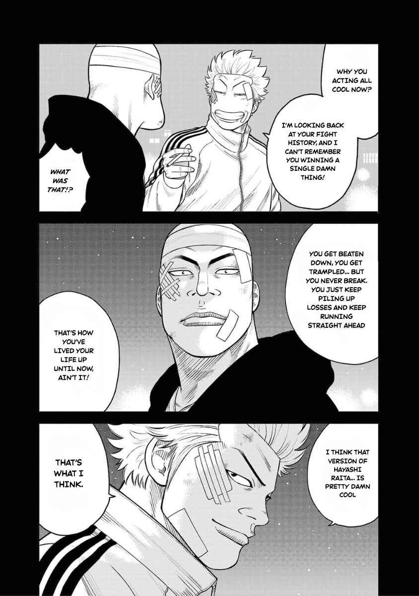 Chapter 8 - Page 13