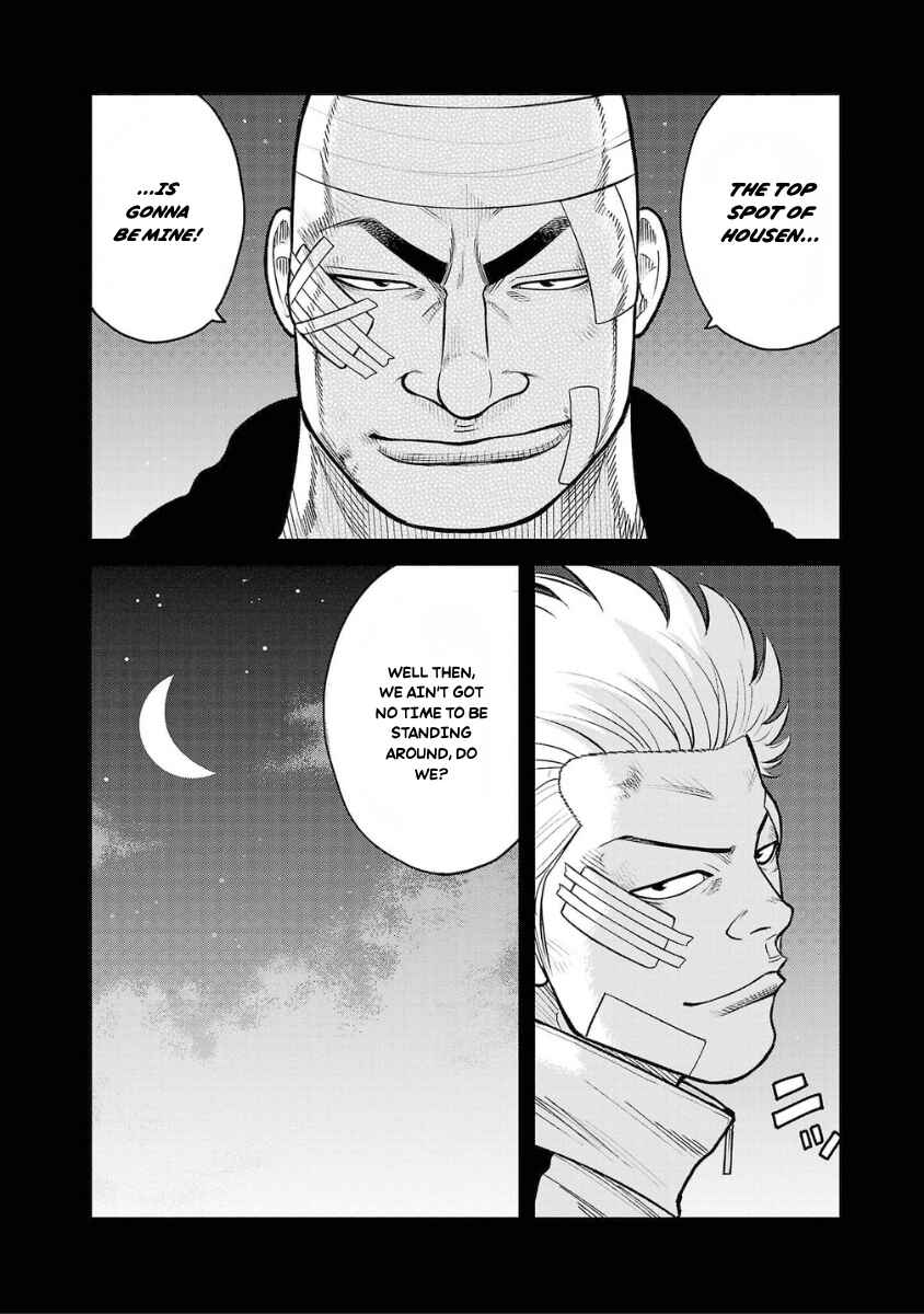 Chapter 8 - Page 15