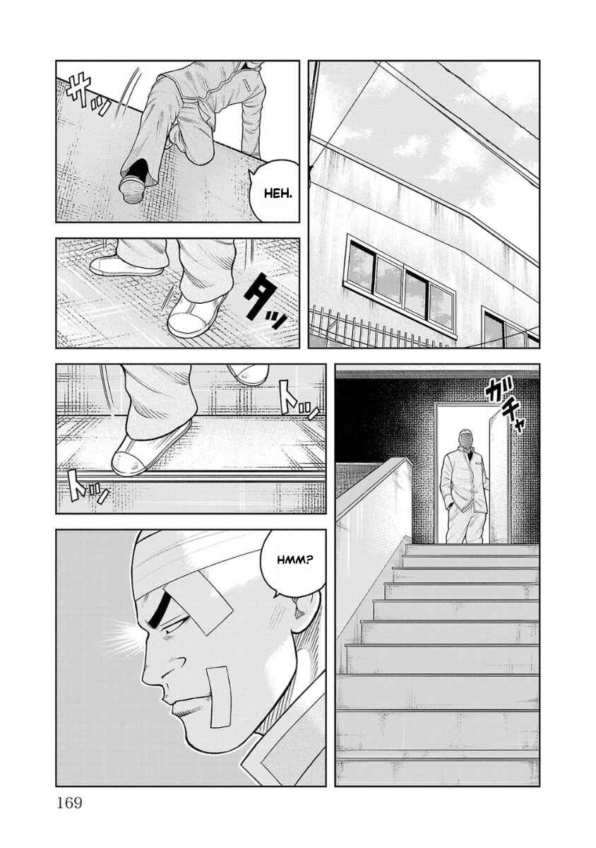 Chapter 8 - Page 17