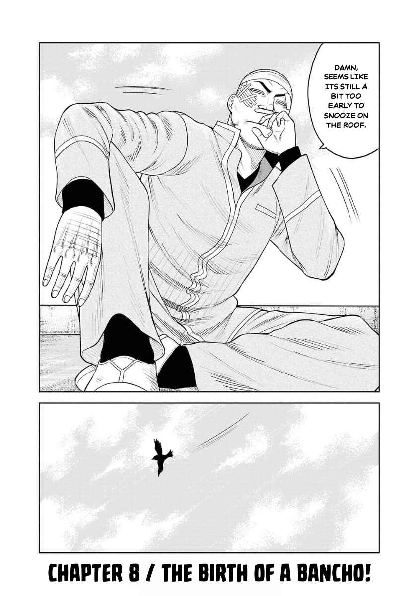 Chapter 8 - Page 2