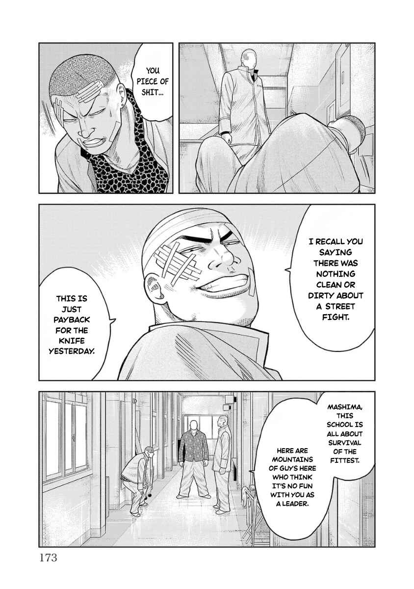 Chapter 8 - Page 21