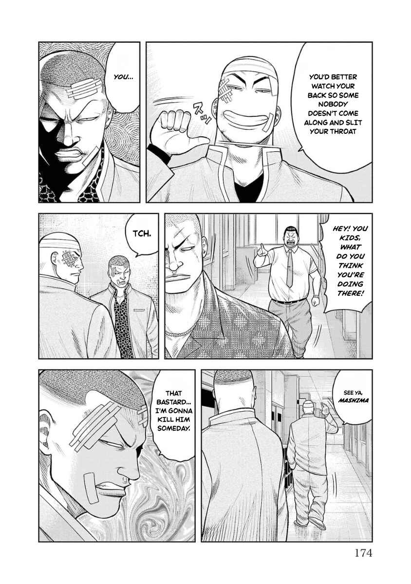 Chapter 8 - Page 22