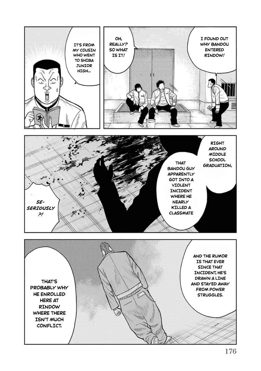 Chapter 8 - Page 24