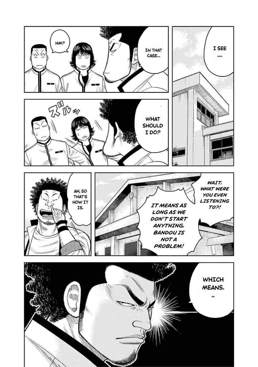 Chapter 8 - Page 25