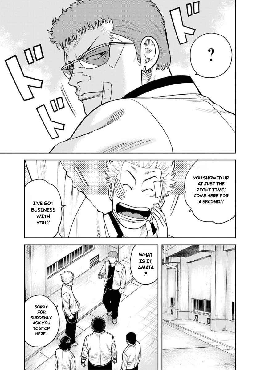 Chapter 8 - Page 29
