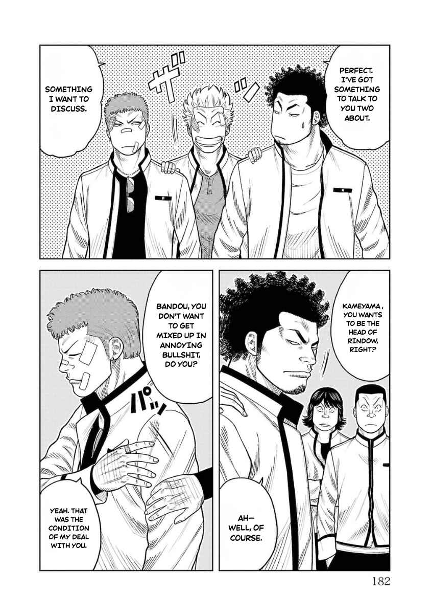 Chapter 8 - Page 30