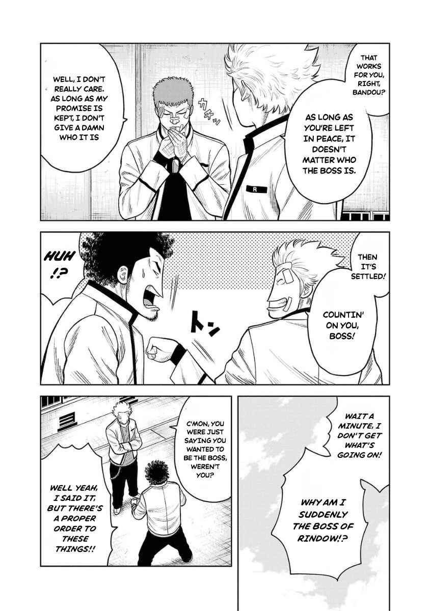 Chapter 8 - Page 32