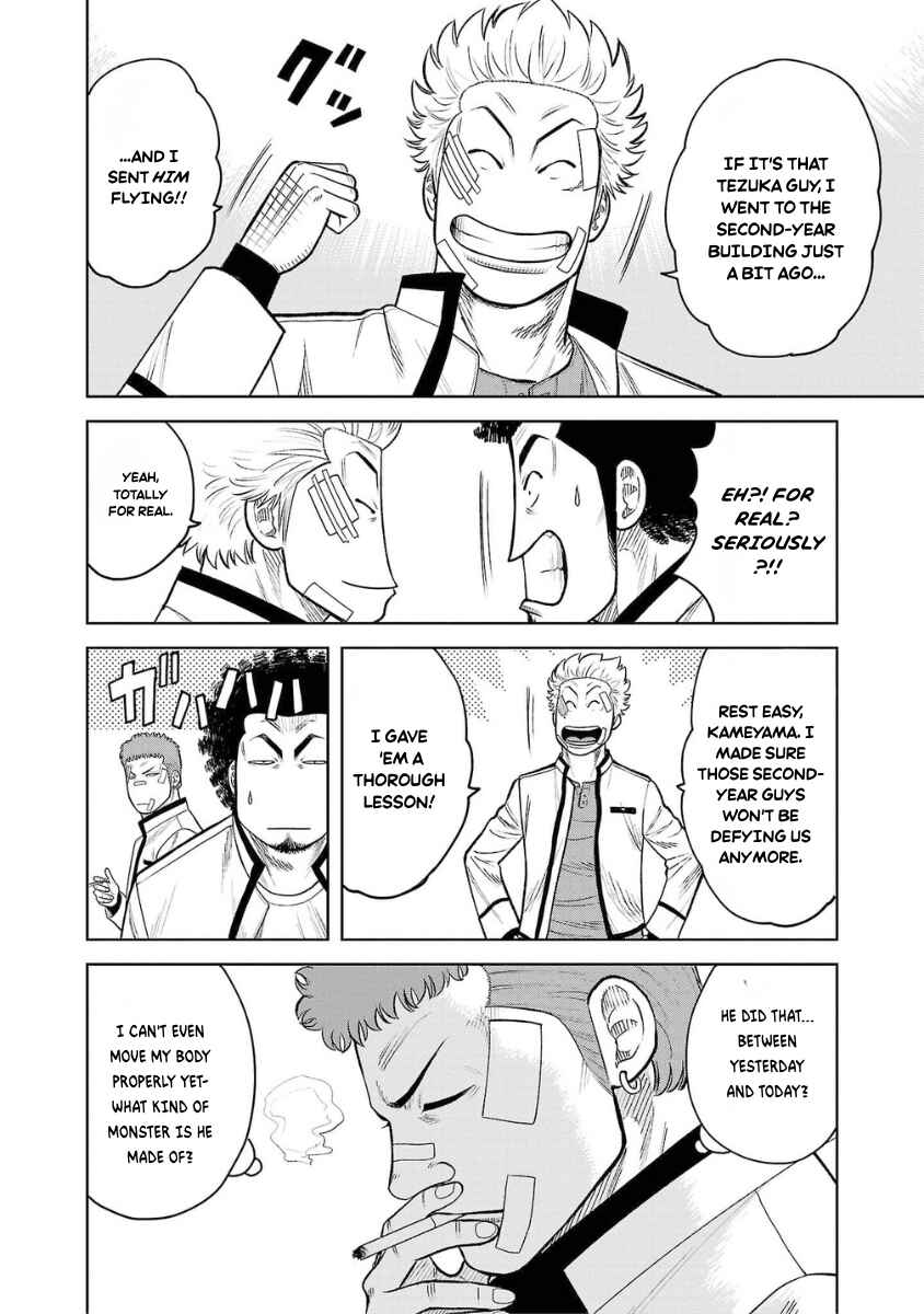 Chapter 8 - Page 34