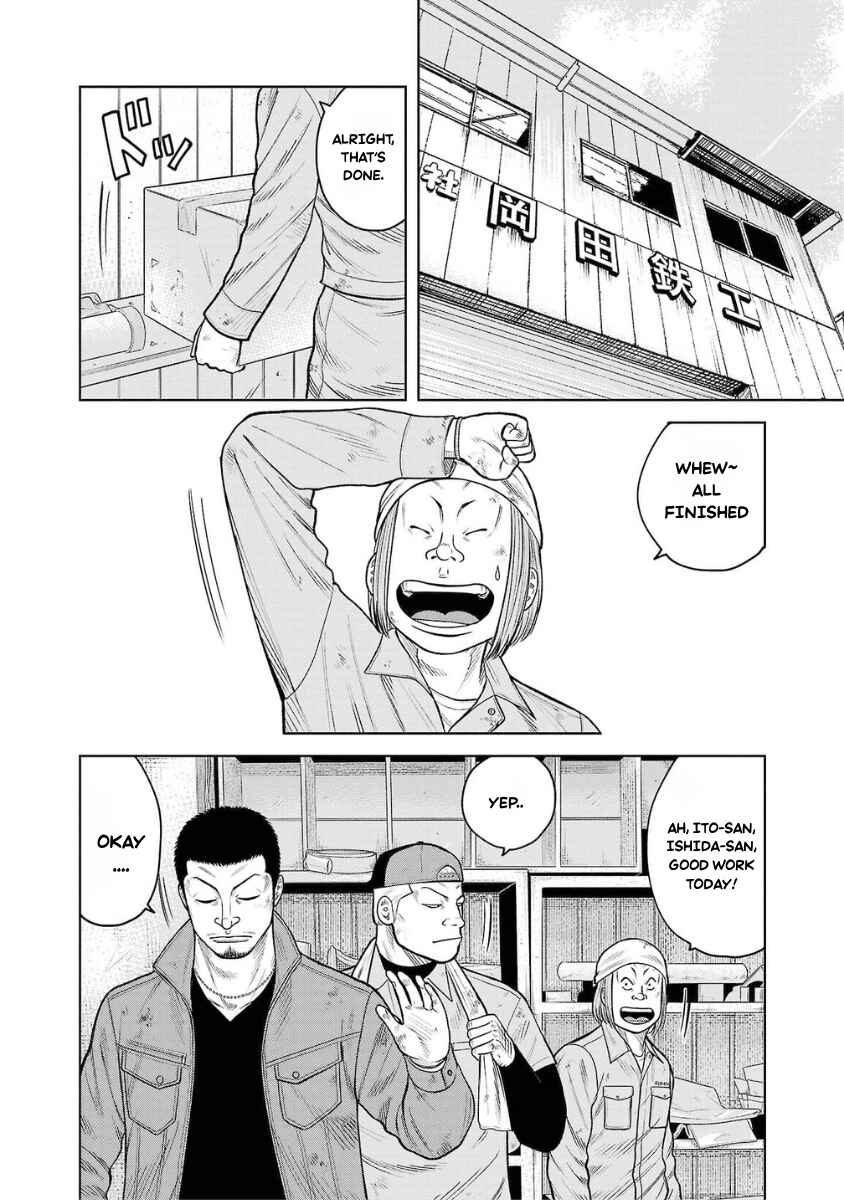 Chapter 8 - Page 41