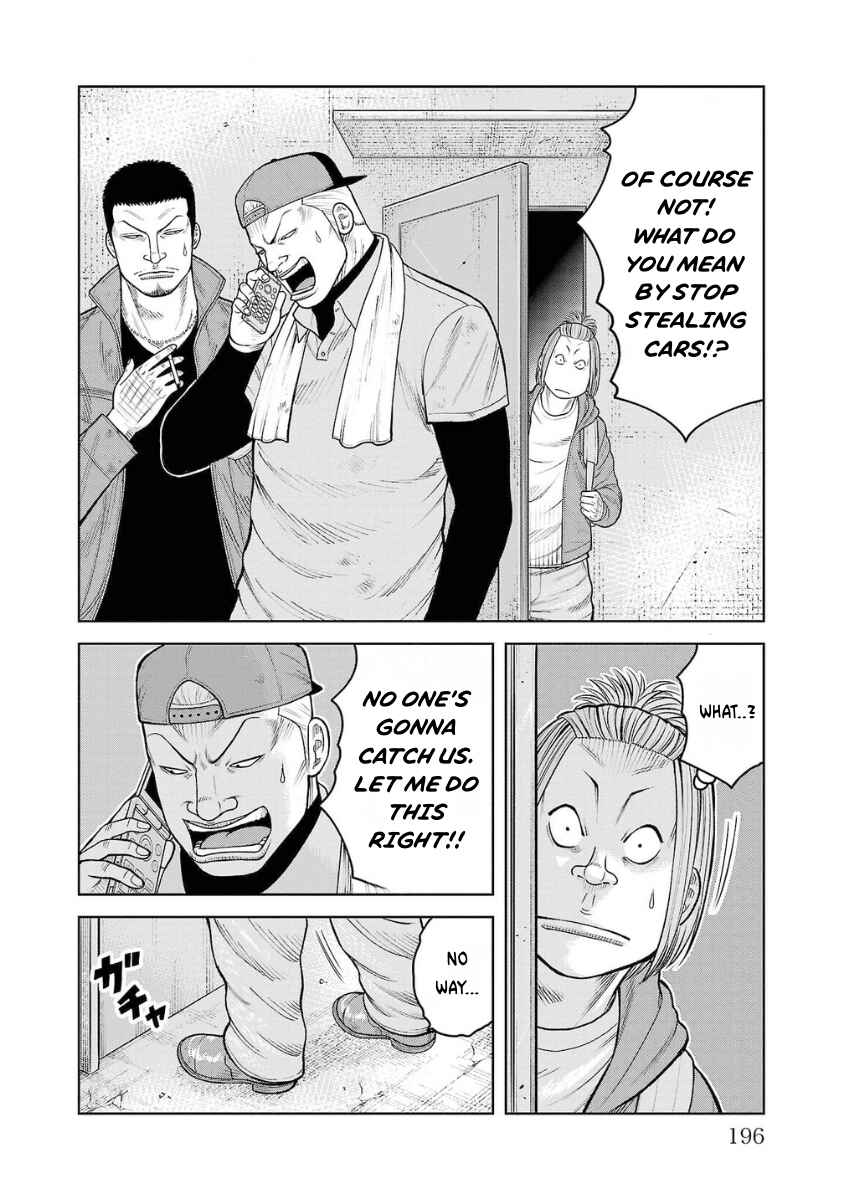 Chapter 8 - Page 43