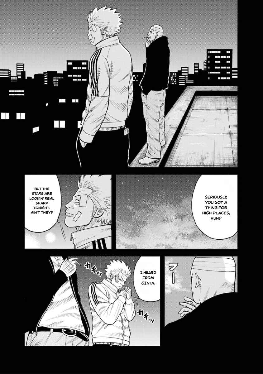Chapter 8 - Page 7
