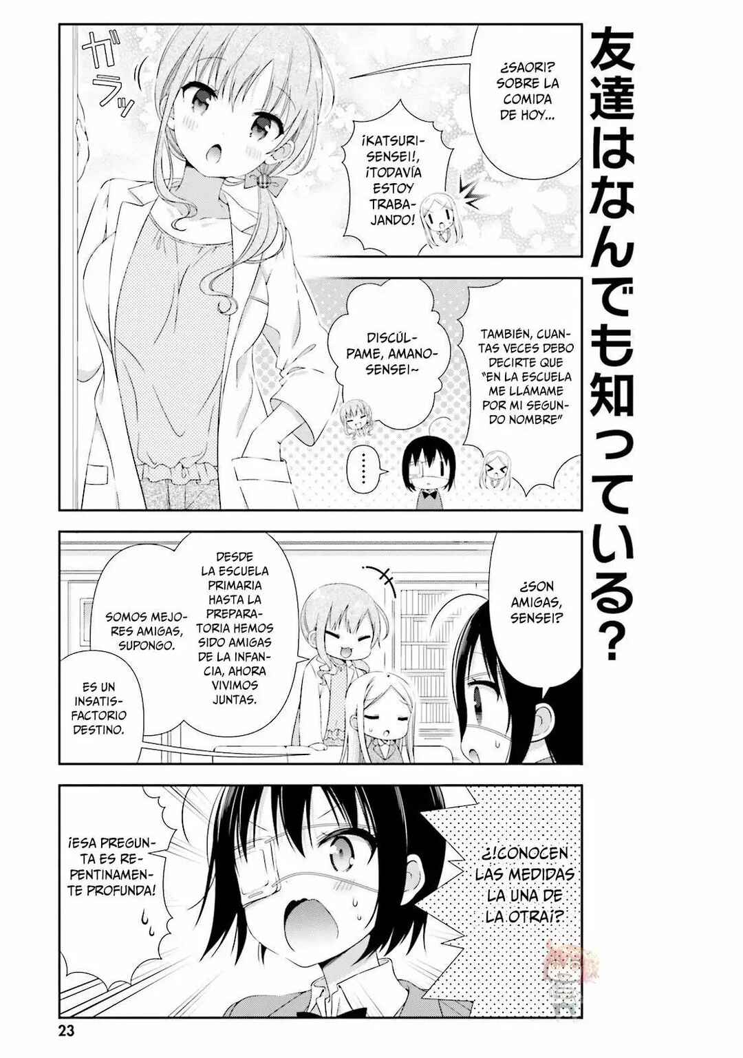 Chapter 3 - Page 4