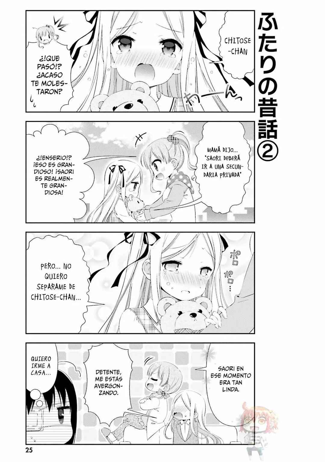 Chapter 3 - Page 6