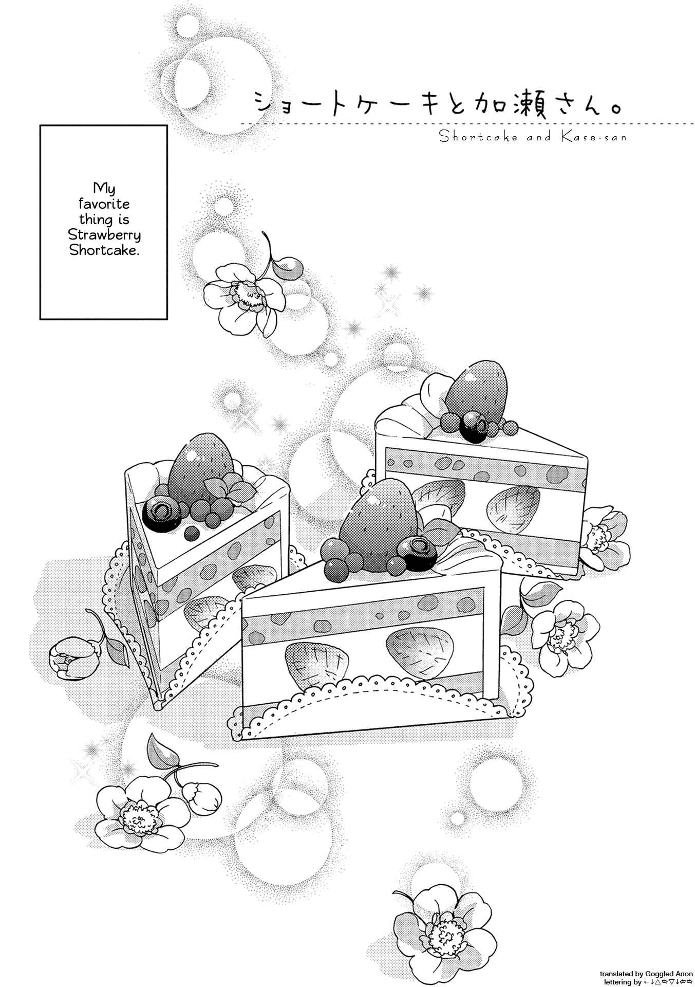 Chapter 11 - Page 1