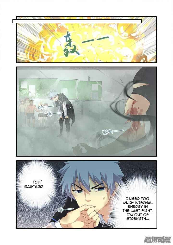 Chapter 336 - Page 3