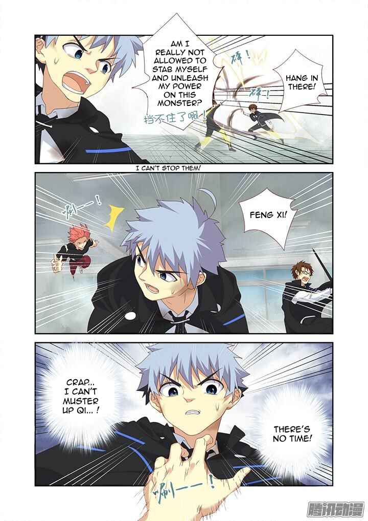 Chapter 336 - Page 4