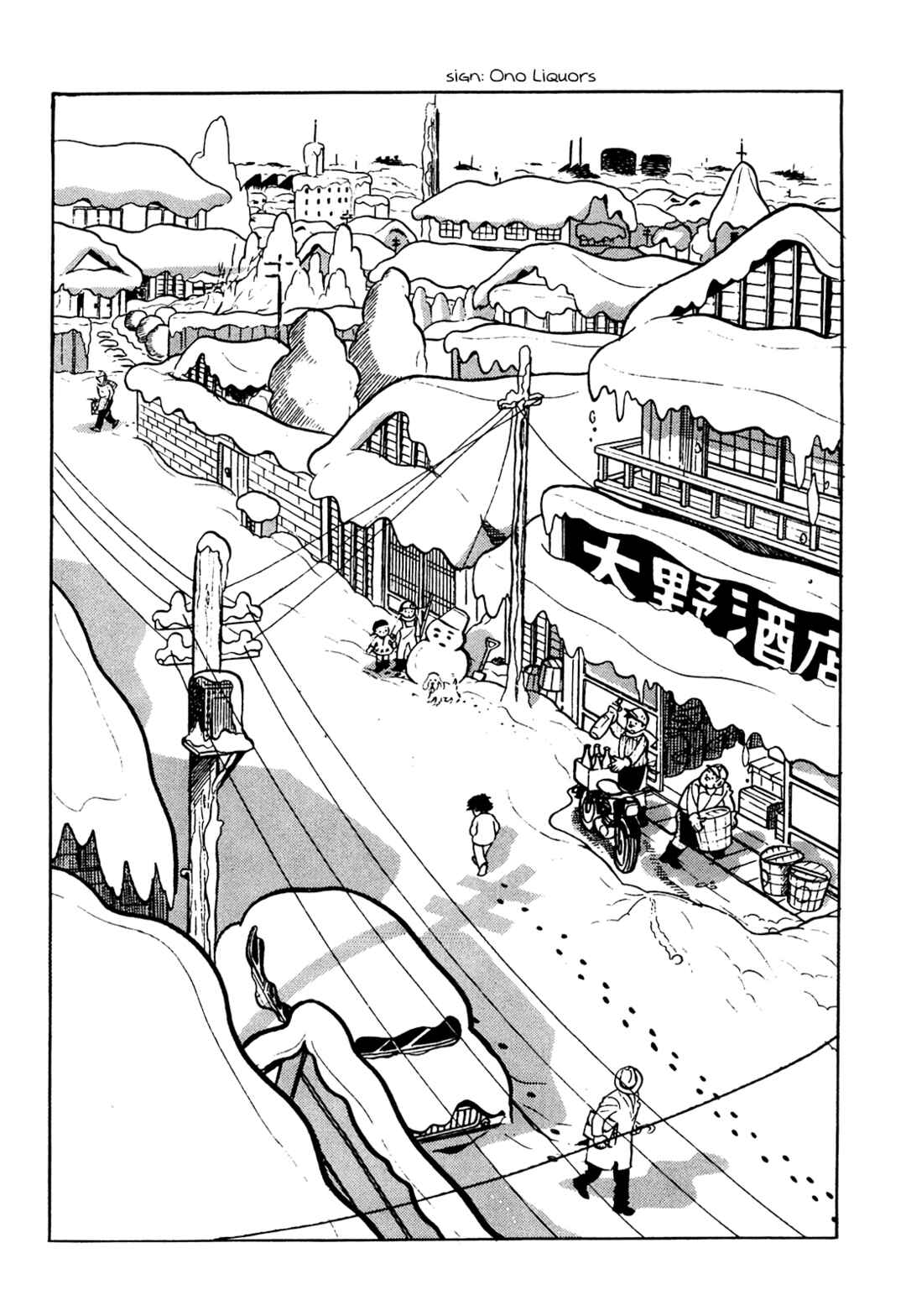 Chapter 8 - Page 10