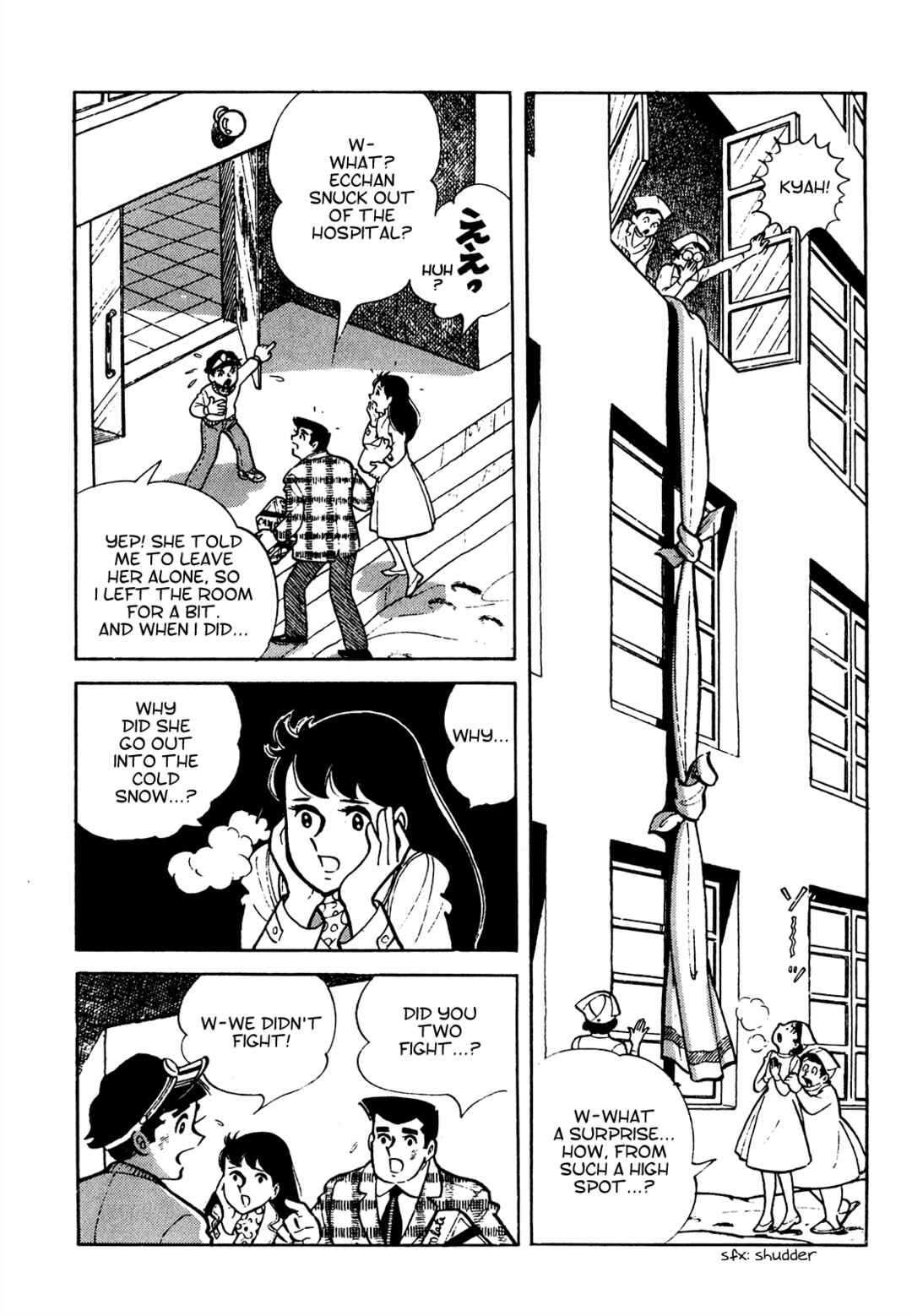 Chapter 8 - Page 11