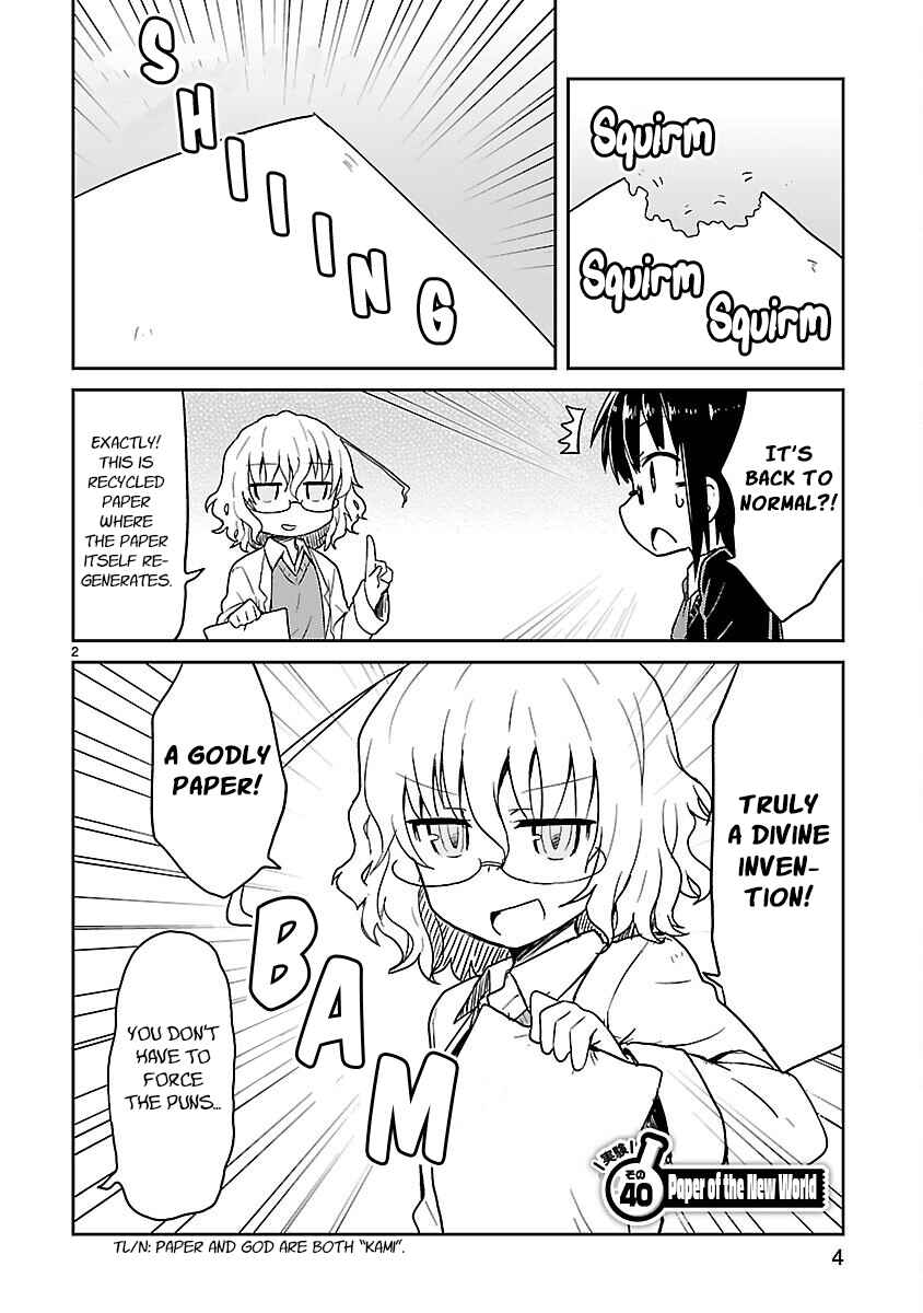 Chapter 40 - Page 4
