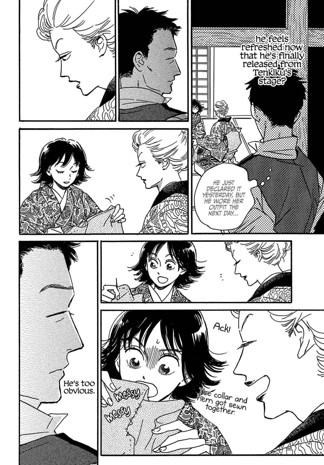 Chapter 48 - Page 6