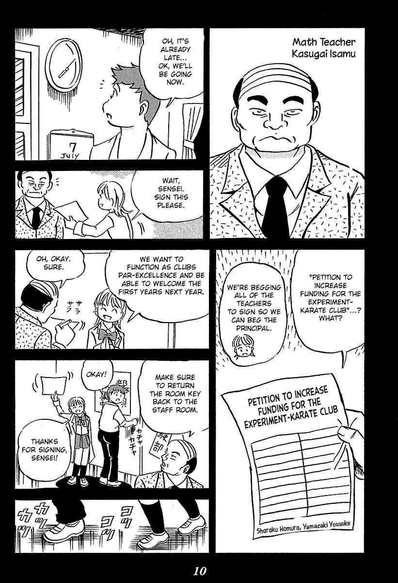 Chapter 1 - Page 10