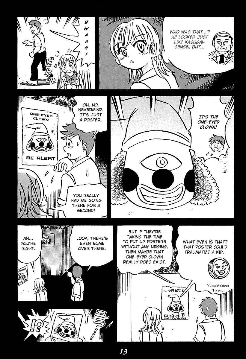 Chapter 1 - Page 13