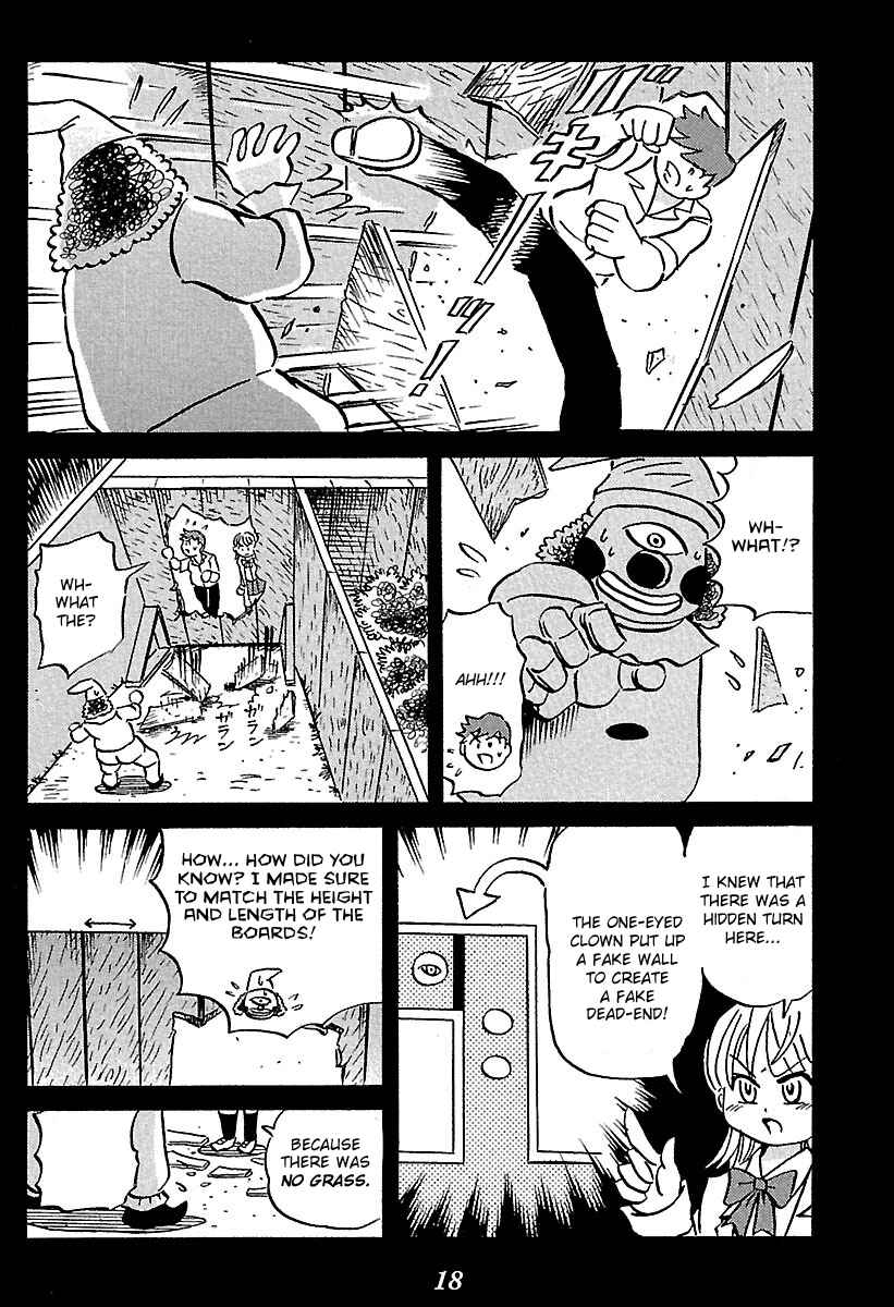 Chapter 1 - Page 18