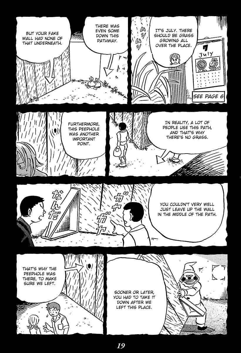 Chapter 1 - Page 19