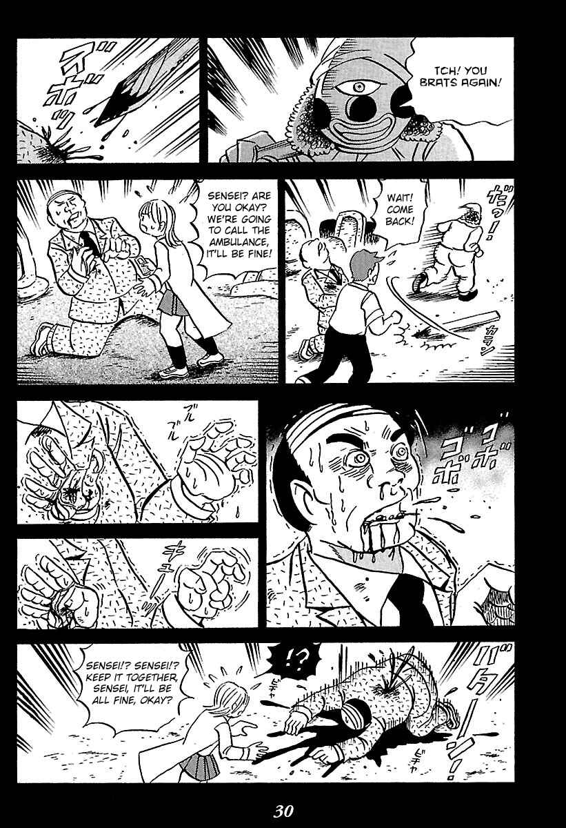 Chapter 1 - Page 30