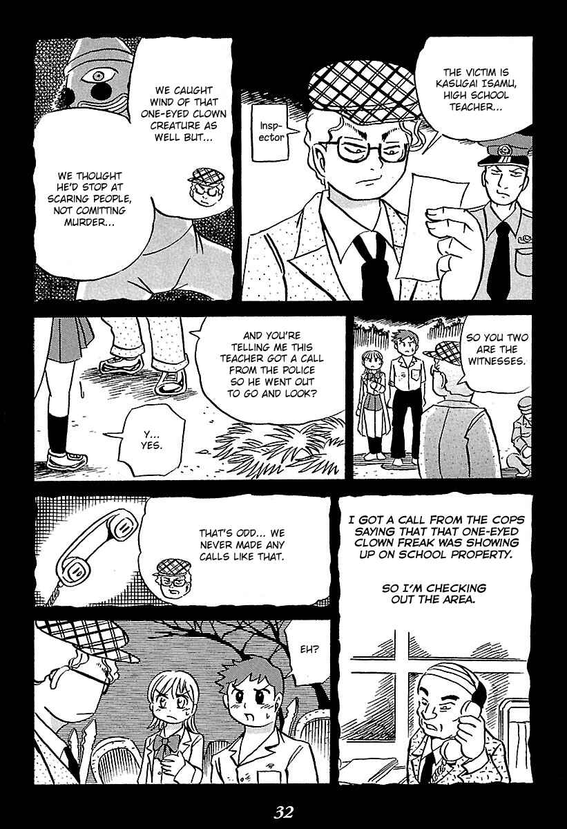 Chapter 1 - Page 32