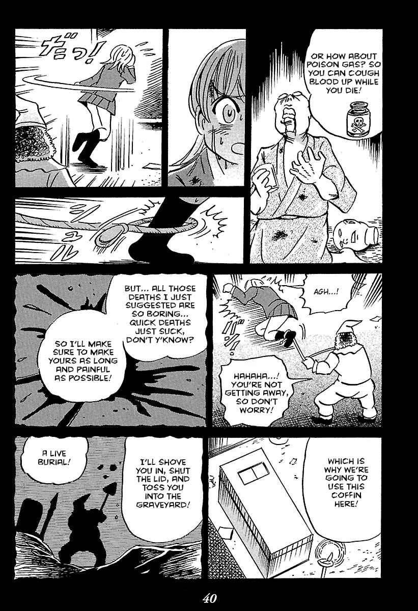 Chapter 1 - Page 40