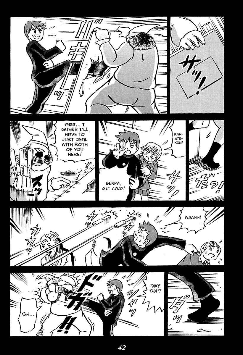 Chapter 1 - Page 42