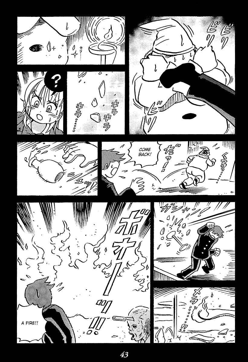 Chapter 1 - Page 43