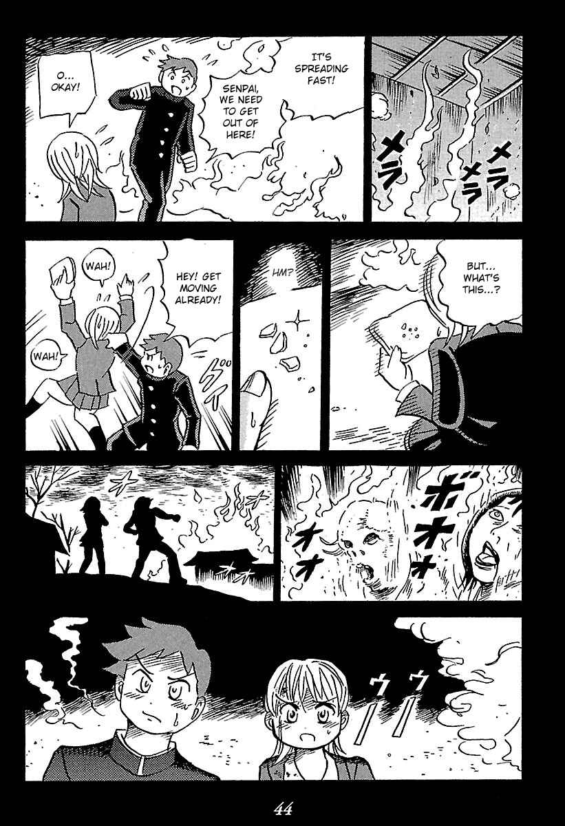 Chapter 1 - Page 44