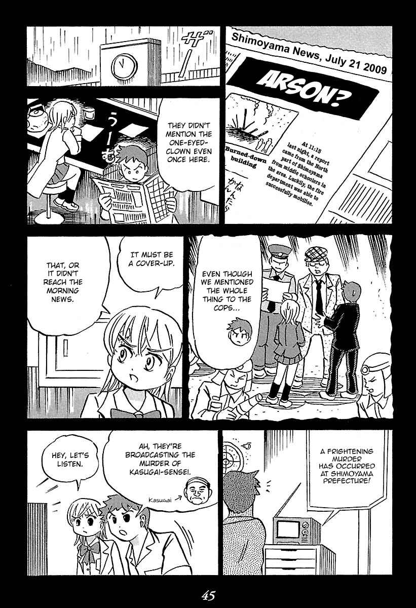 Chapter 1 - Page 45
