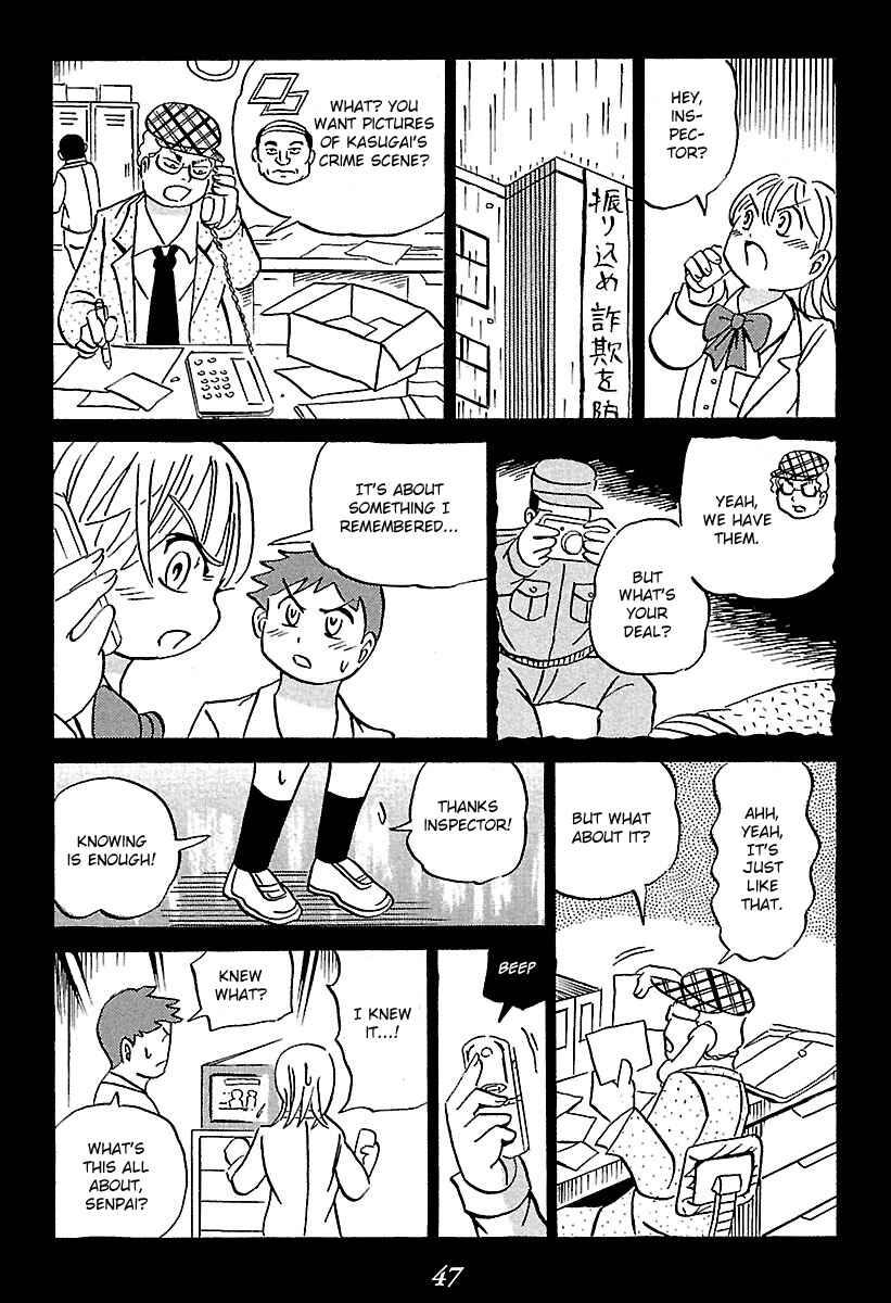 Chapter 1 - Page 47