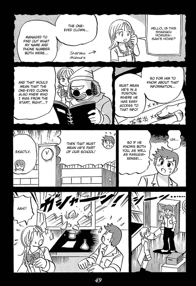 Chapter 1 - Page 49