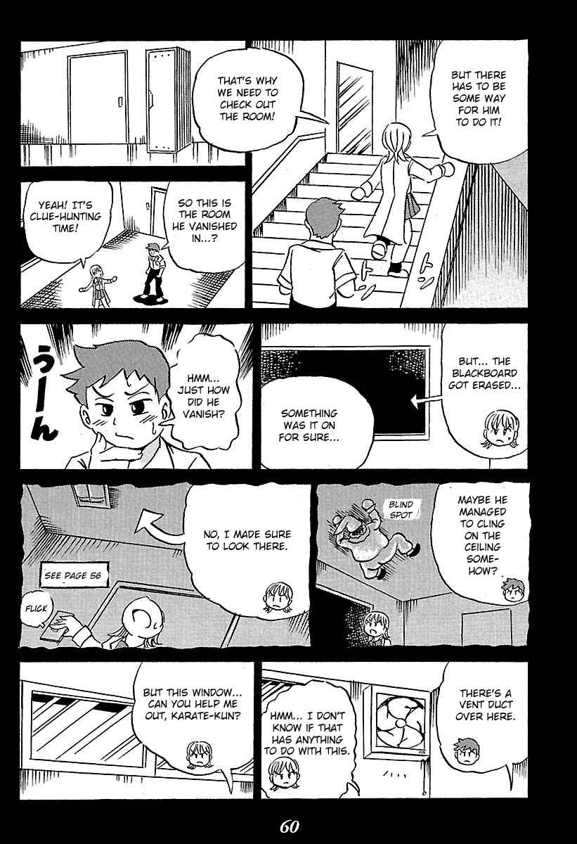 Chapter 1 - Page 60