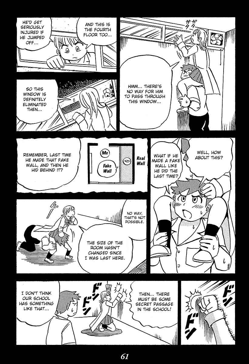 Chapter 1 - Page 61