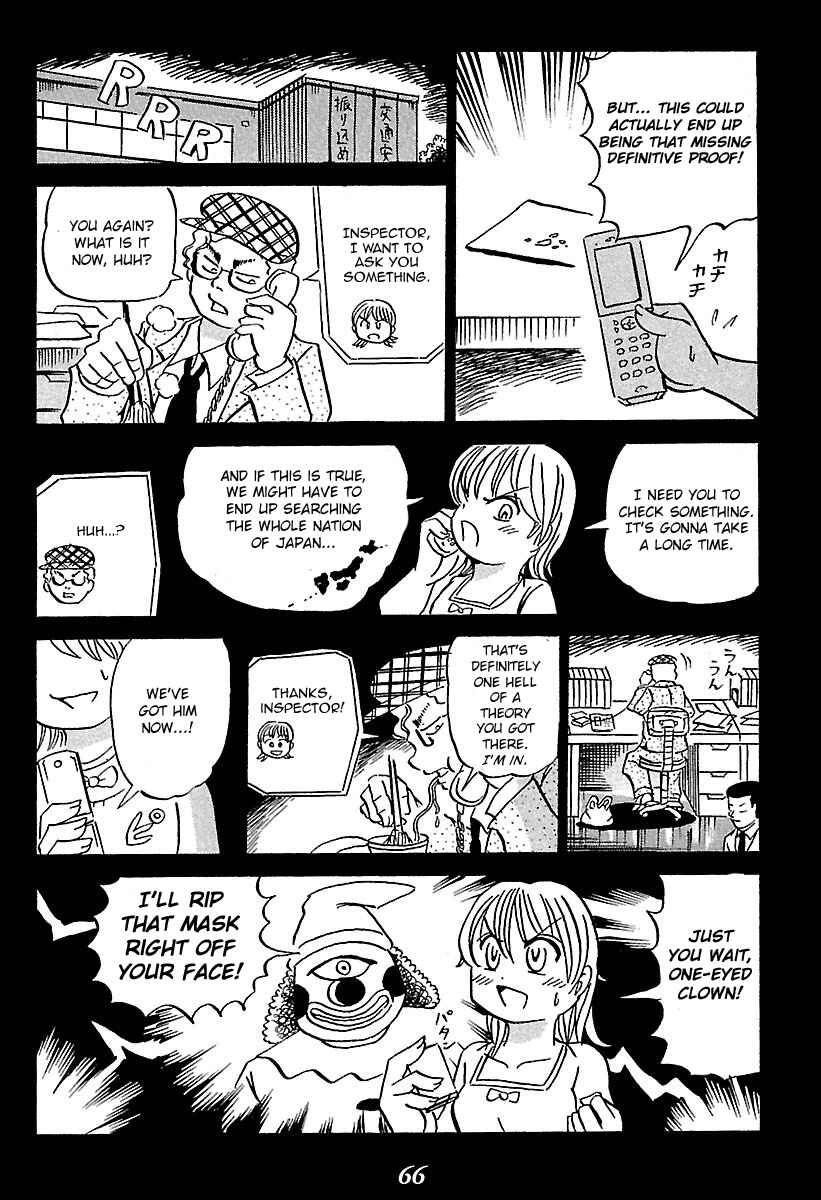 Chapter 1 - Page 66