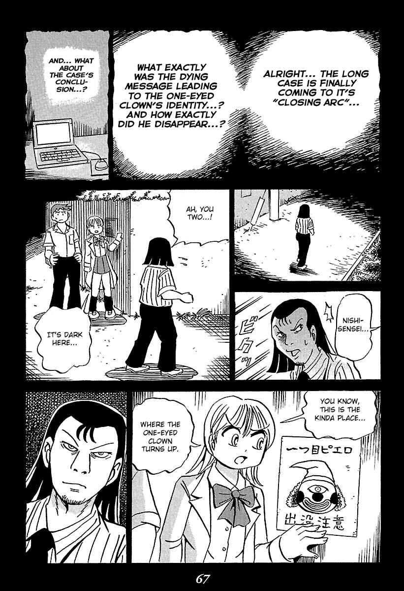 Chapter 1 - Page 67