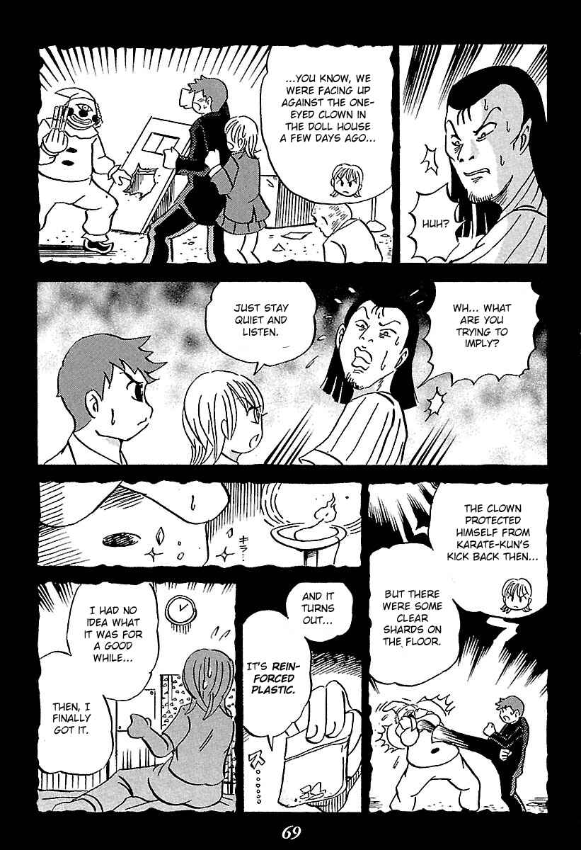 Chapter 1 - Page 69