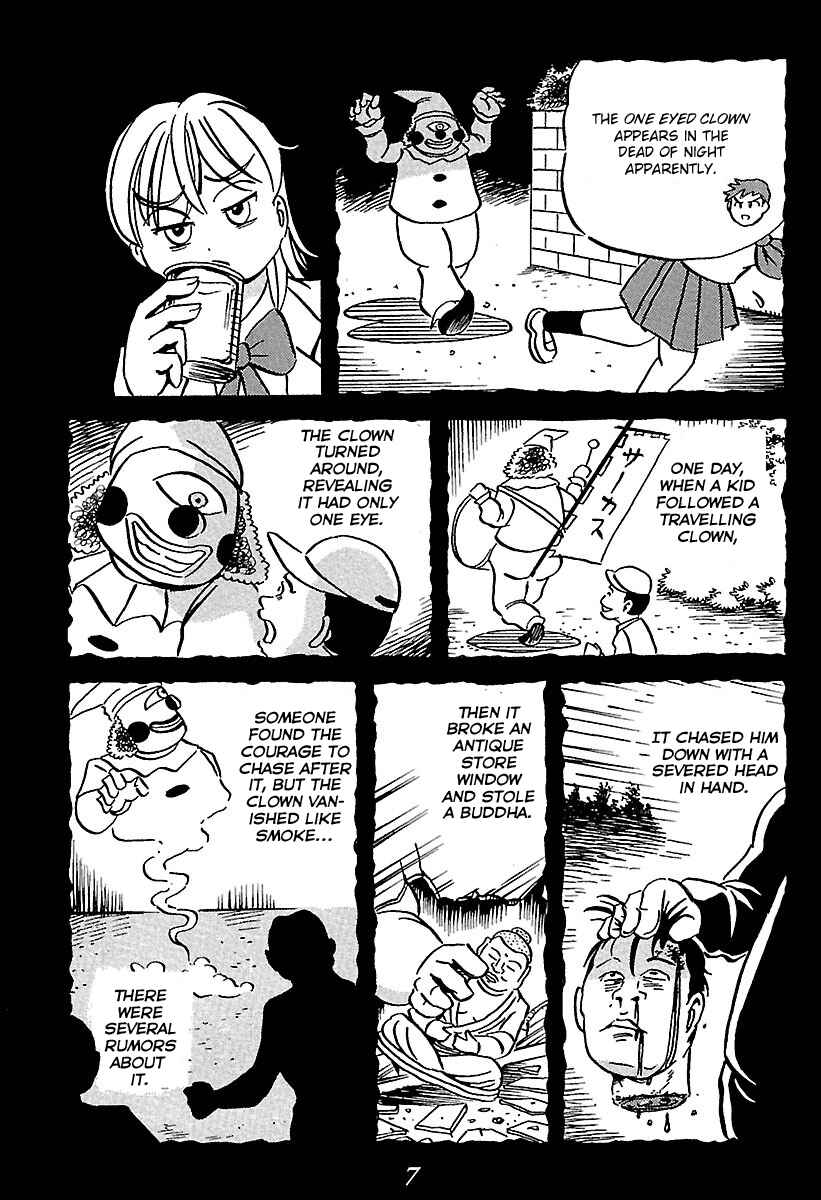 Chapter 1 - Page 7