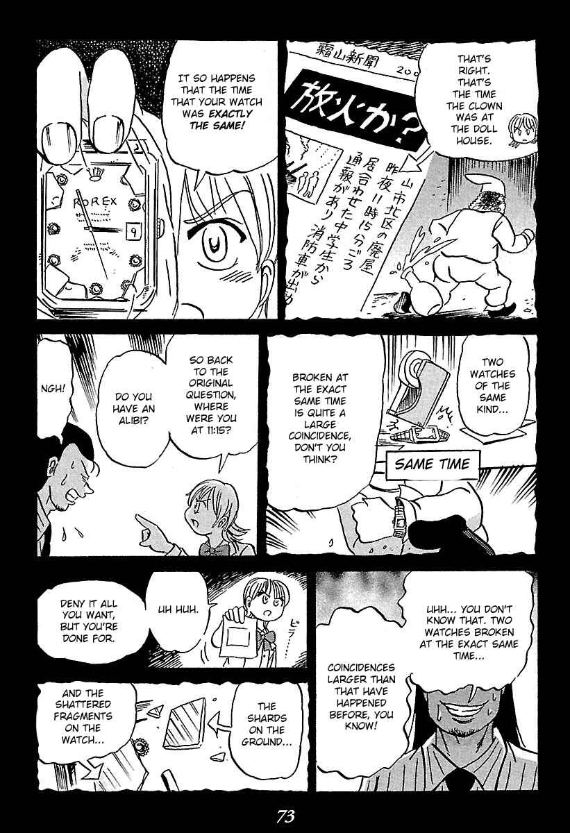 Chapter 1 - Page 73