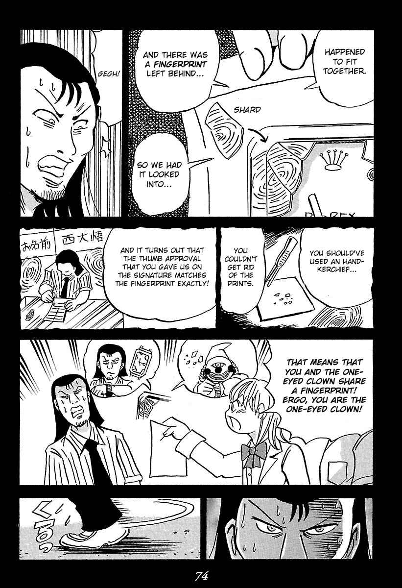 Chapter 1 - Page 74