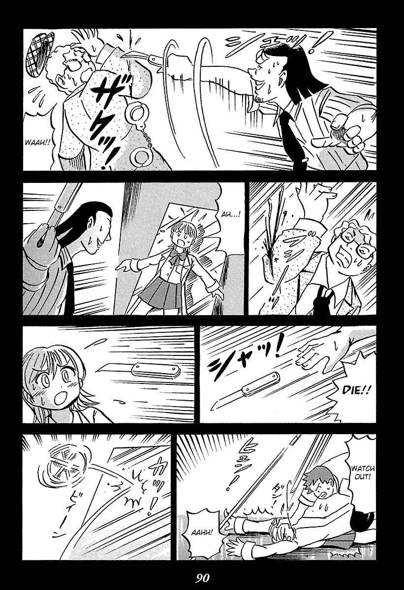 Chapter 1 - Page 90