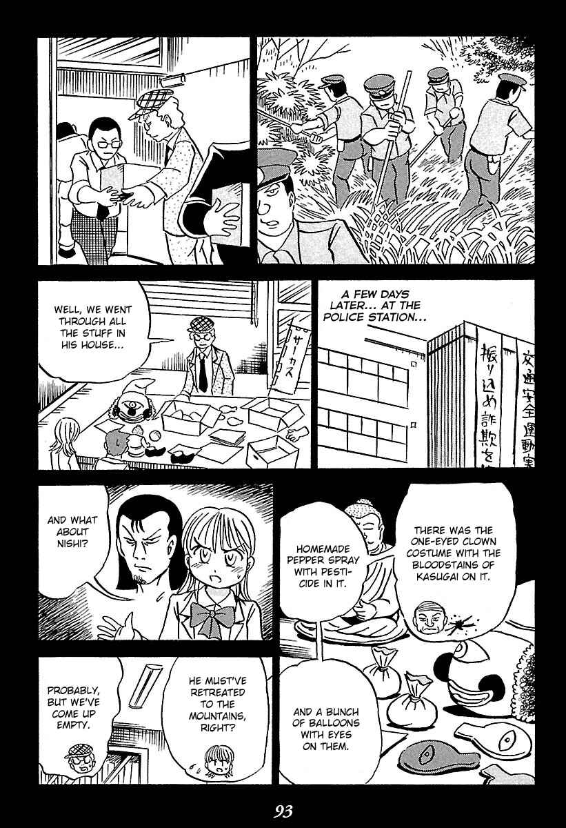 Chapter 1 - Page 93