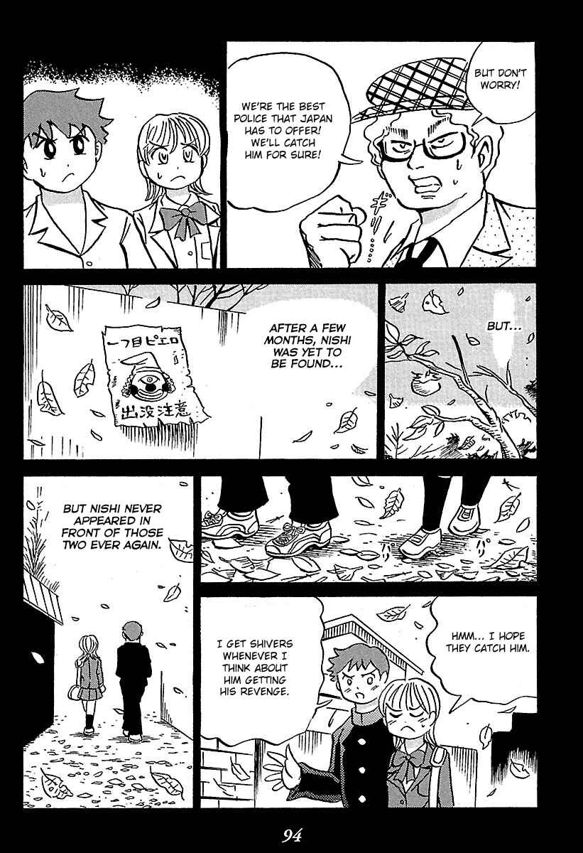 Chapter 1 - Page 94