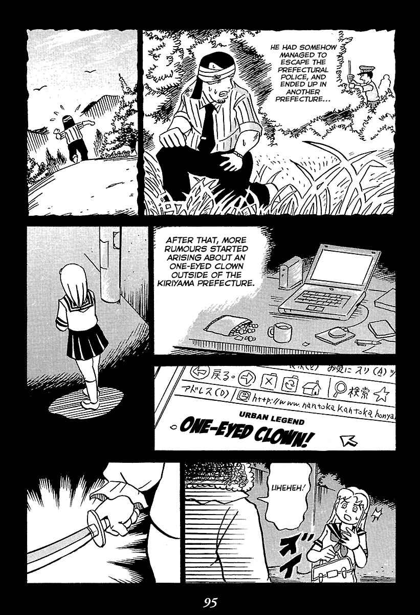 Chapter 1 - Page 95